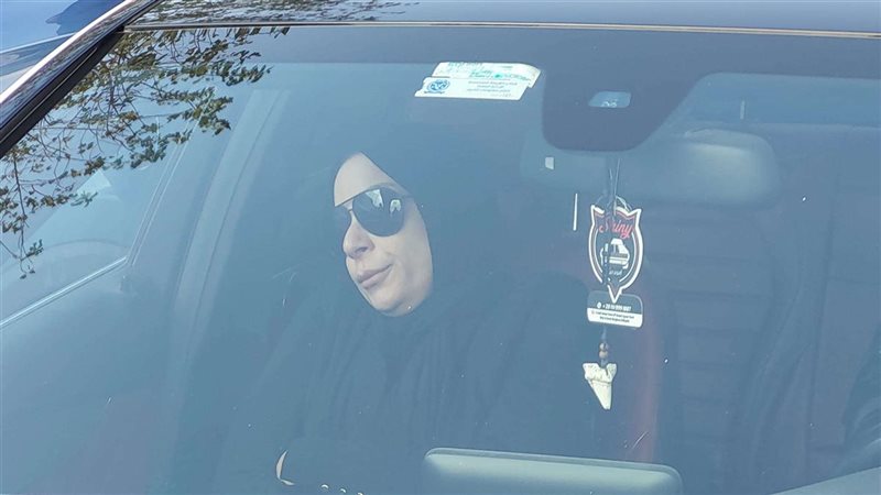 ريم البارودي