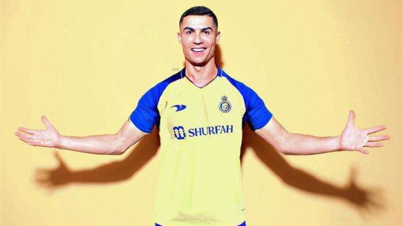 رونالدو