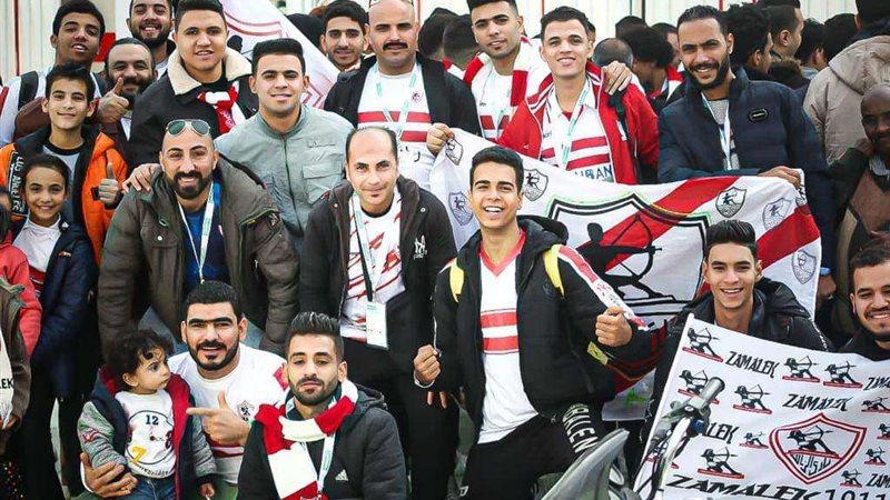 جماهير الزمالك