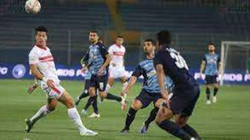 الزمالك وبيراميدز