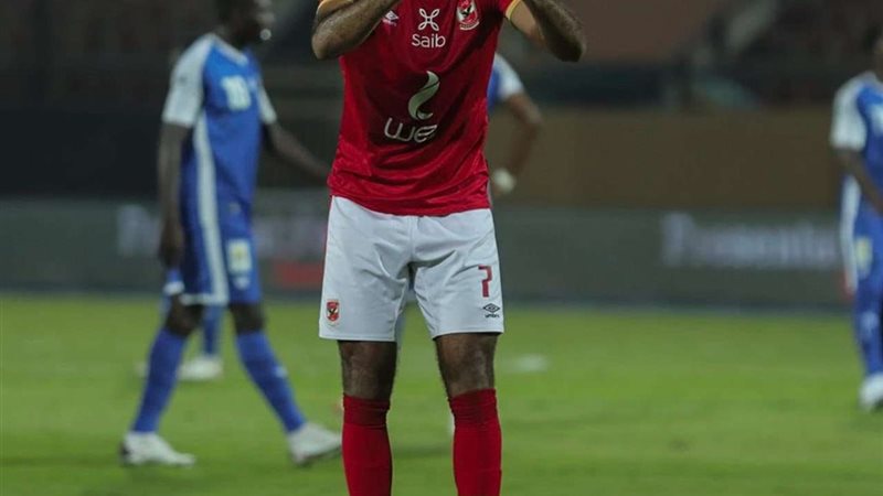 كهربا