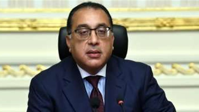 مصطفي مدبولي رئيس