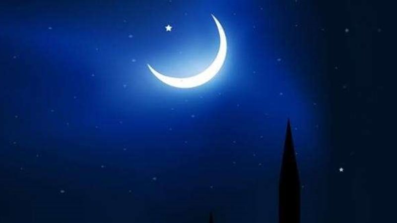 رؤية الهلال