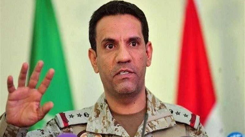 المالكي