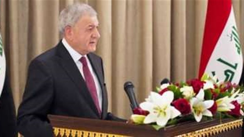 الرئيس العراقي