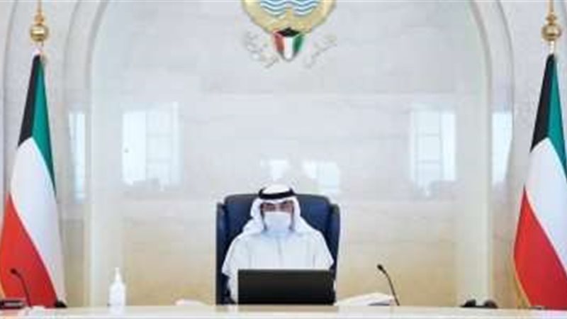 مجلس الوزراء الكويتي