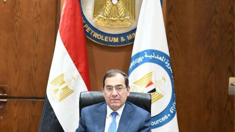 طارق الملا وزير البترول