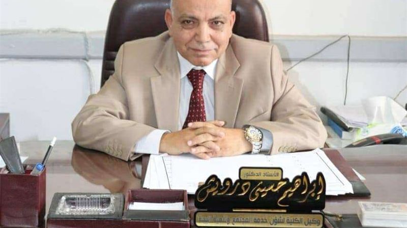 الدكتور إبراهيم درويش