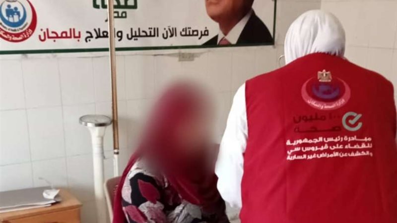 صحة الشرقية