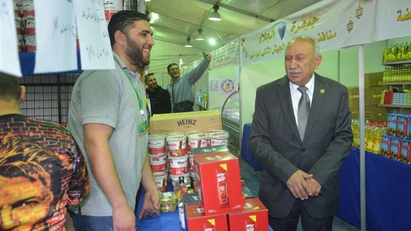بلدنا اليوم