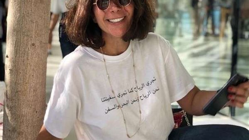 مني زكي