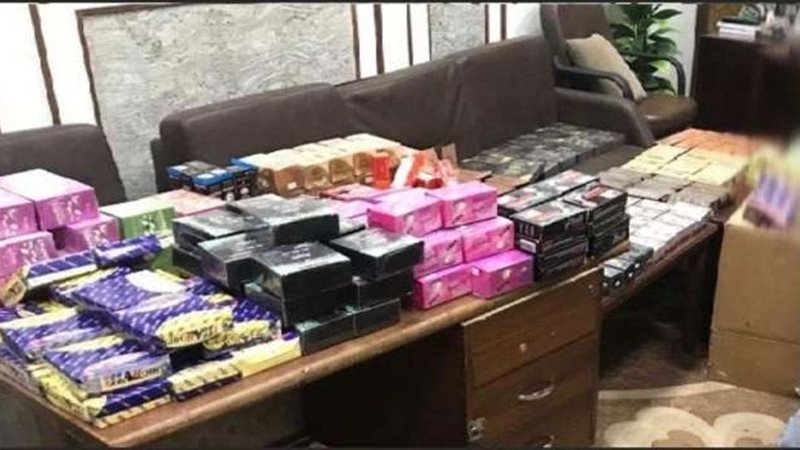 المضبوطات