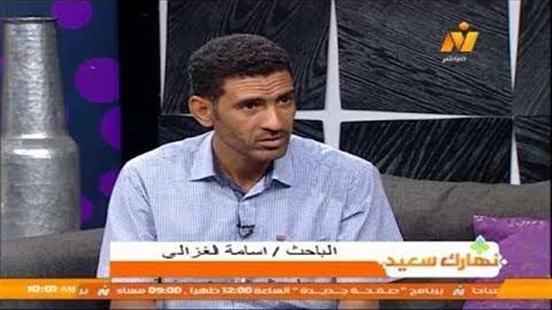 وادي قنا