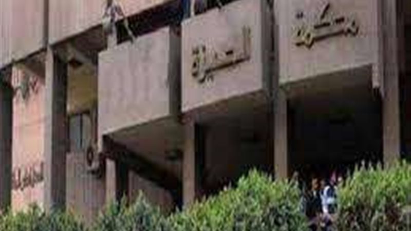 تجديد حبس 3 متهمين