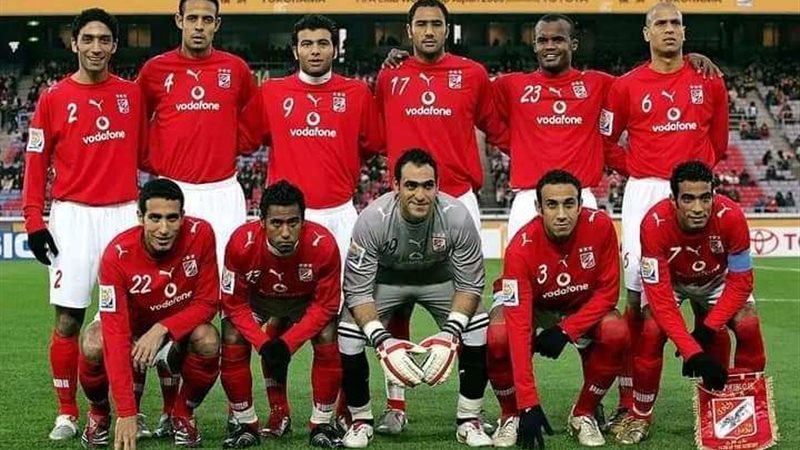 الأهلي