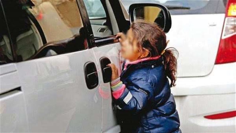 ضبط عاطل يستخدم الاطفال