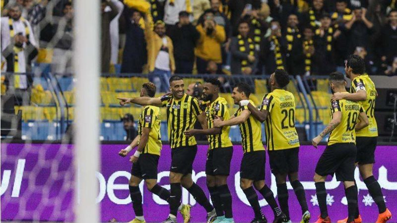 الاتحاد السعودي