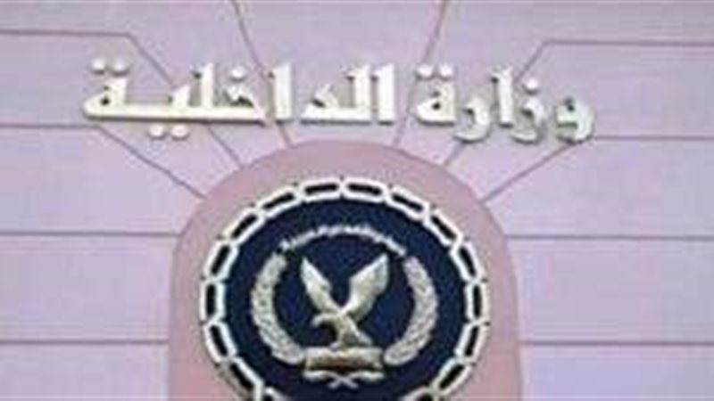 هارب من «382