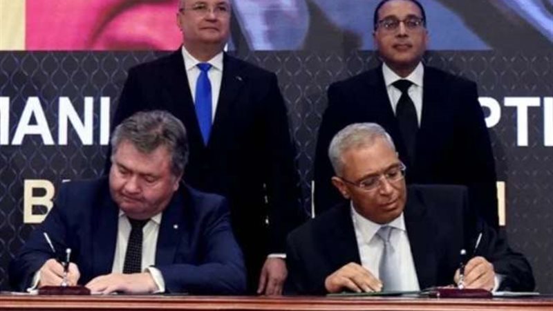مصر ورومانيا