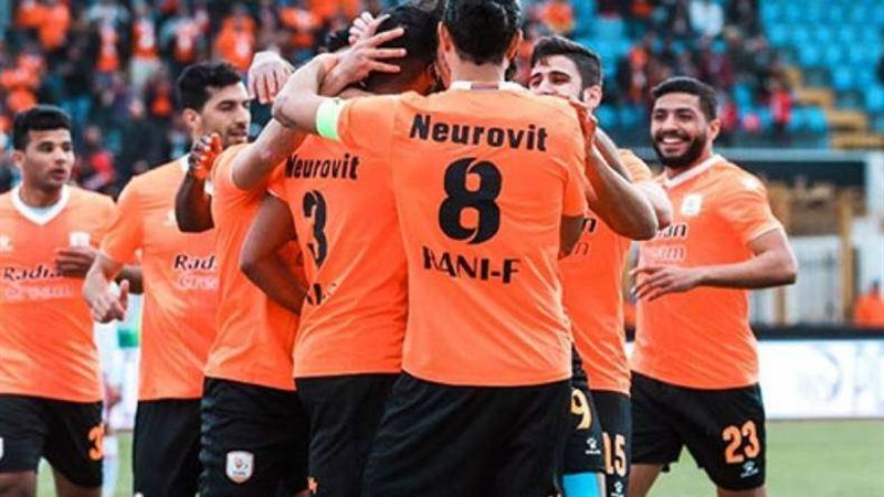 فاركو