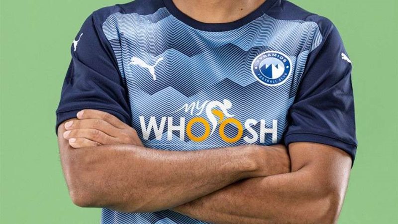 دودو الجباس لاعب