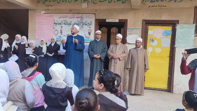 بلدنا اليوم