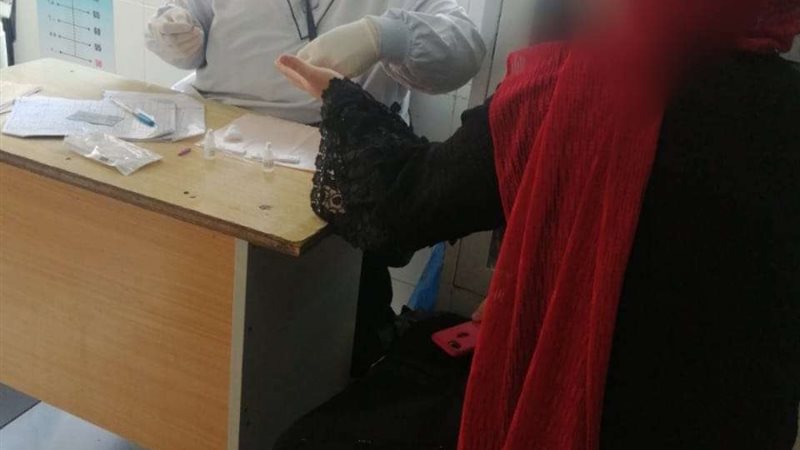 صحة الشرقية