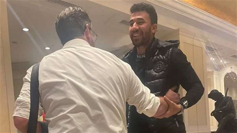 تريزيجيه