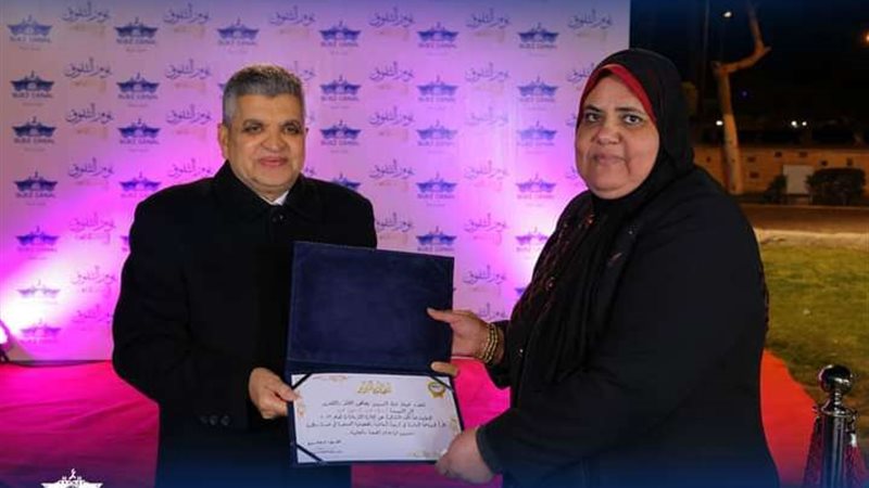 ذكرى احتفالية تعويم