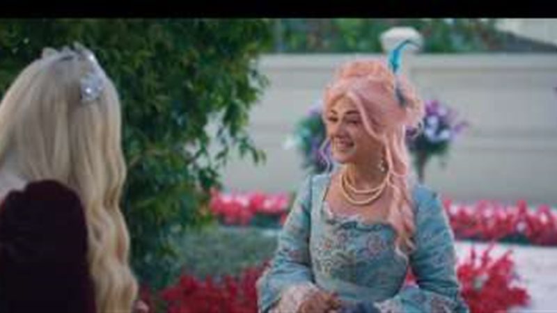 جت سليمة