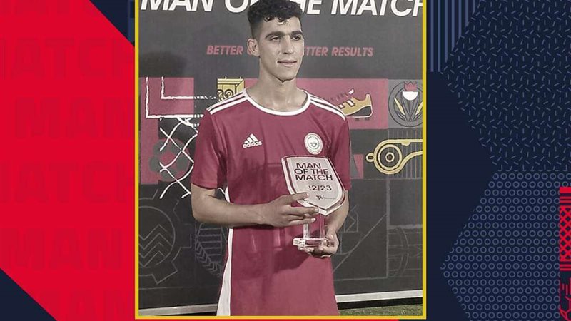 بلدنا اليوم