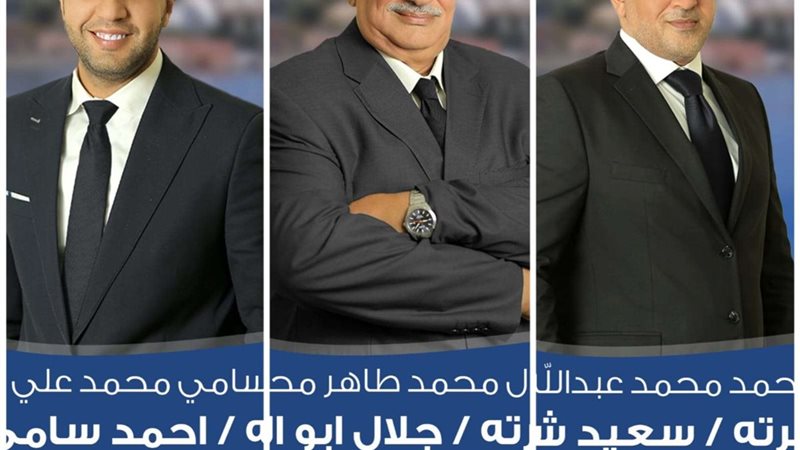 قائمة المستقبل بالغرفة