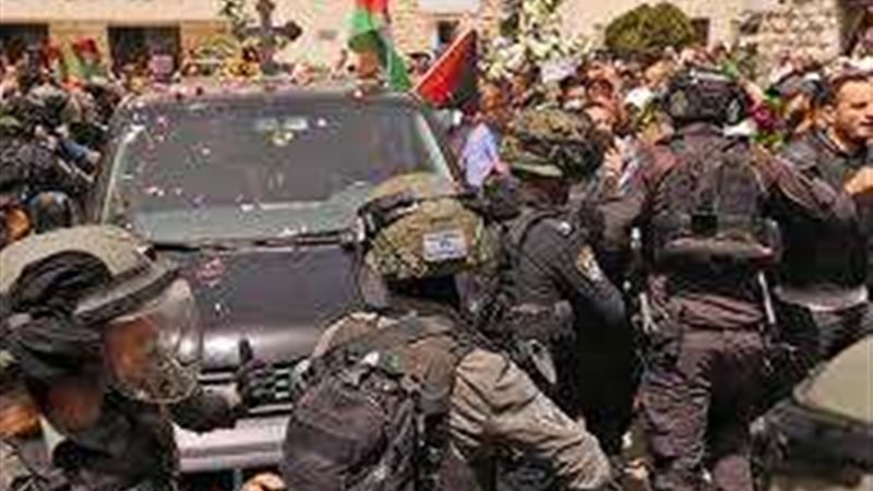 الخارجية الفلسطينية