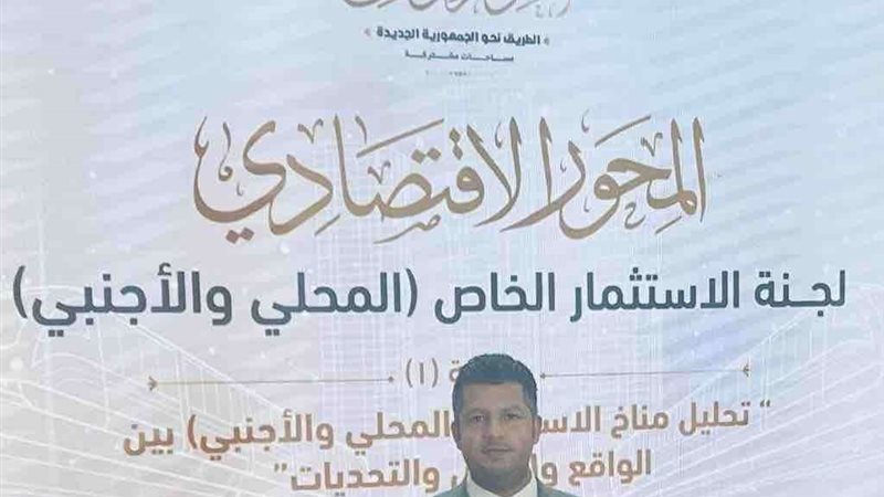 محمد ممدوح