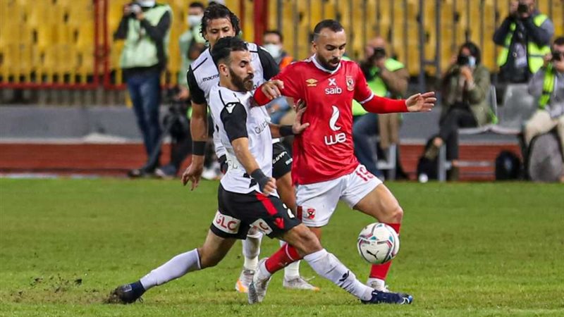الاهلى وطلائع الجيش
