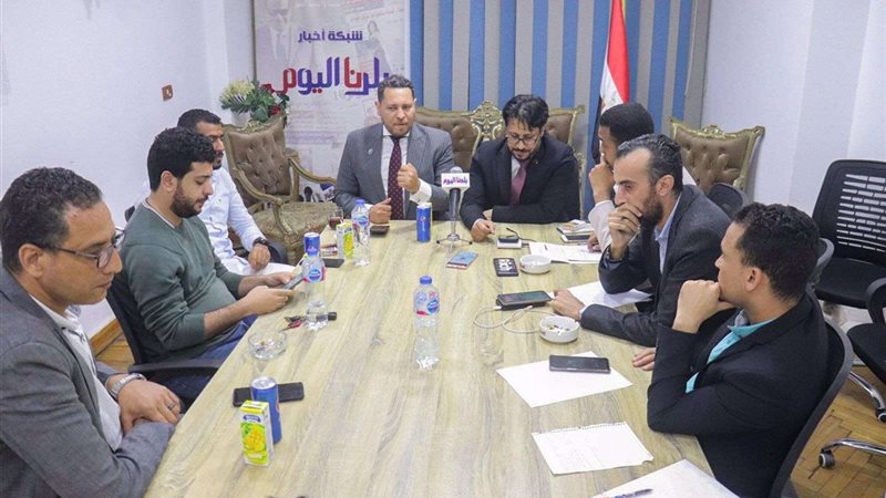 أعضاء حزب التجمع