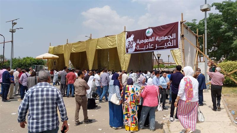 بلدنا اليوم