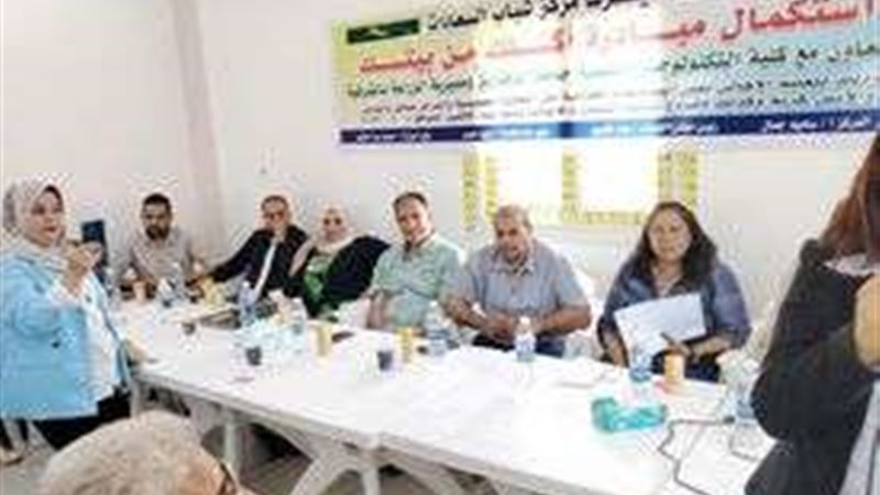 مبادرة أكلك من بيتك
