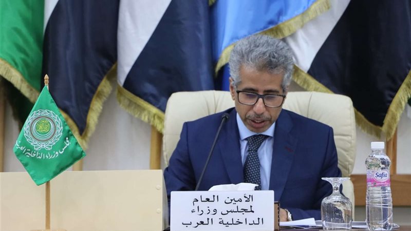 جانب من المؤتمر