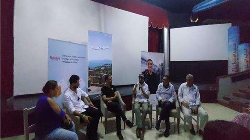 مهرجان جربة للسينما