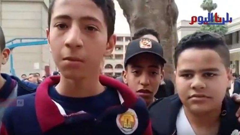 بلدنا اليوم