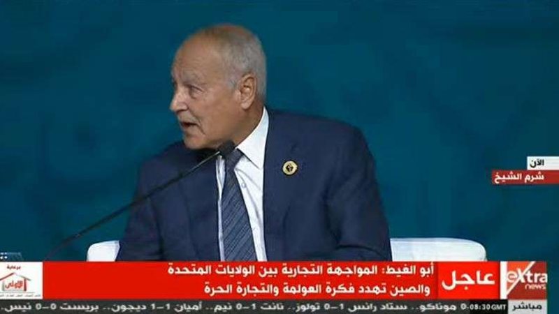 بلدنا اليوم