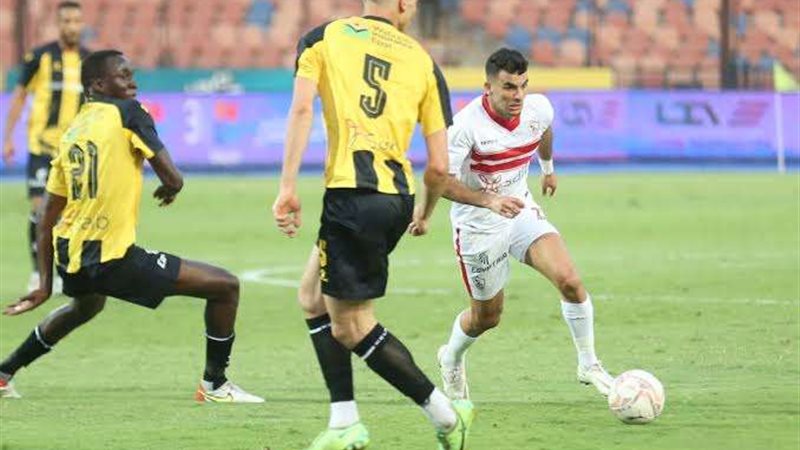 الزمالك