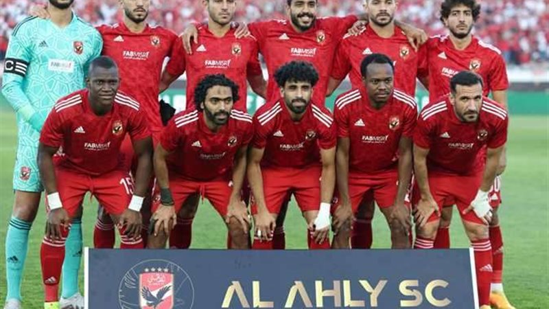 النادي الاهلي 2