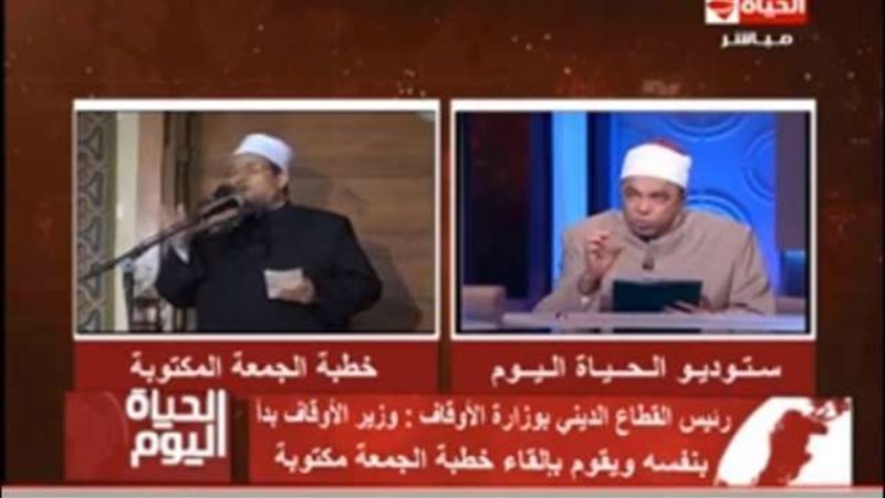 بلدنا اليوم