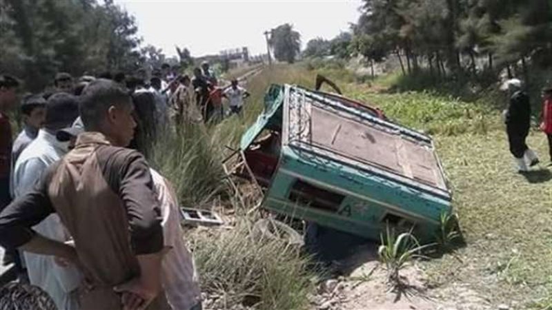 بلدنا اليوم