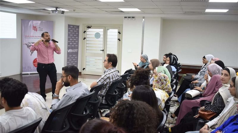 التدريب الصيفي لطلاب