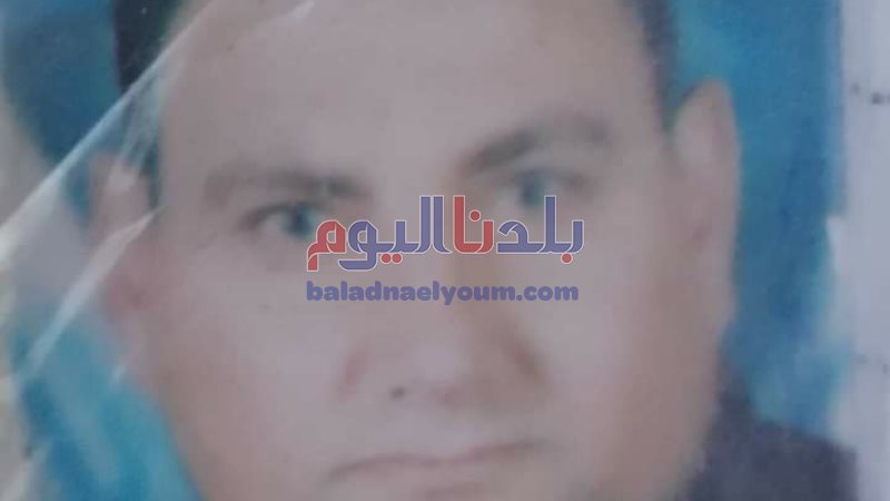 بلدنا اليوم