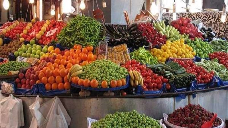 اسعار الخضروات والفاكهة.