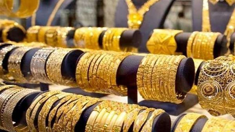 أسعار الذهب. صورة